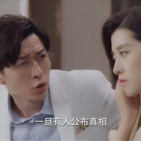 吃瓜网在线观看视频 =明星演艺圈竞争激烈,明星演艺圈激烈竞争背后的真相