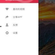 吃瓜网在线观看视频,热门视频在线观看，揭秘幕后故事