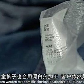 爆黑料和曝黑料的用法 正能量,拒绝爆黑料与曝黑料