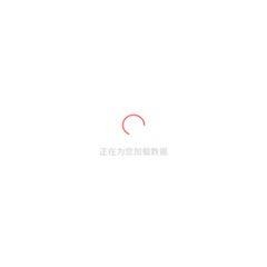 吃瓜网站51