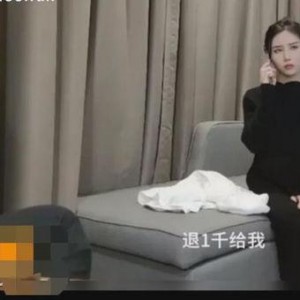 探花美女哭了,揭秘背后的感人故事