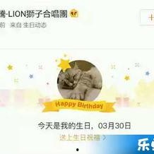 明星资讯热点,揭秘近期娱乐圈热点事件
